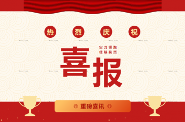 喜报！！177万的背后：一场“不可能任务”的破局战